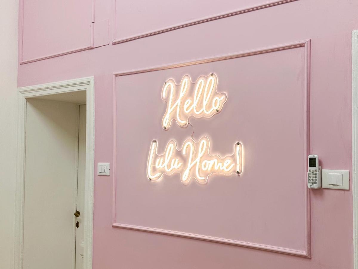 Lulu Home 罗马 外观 照片