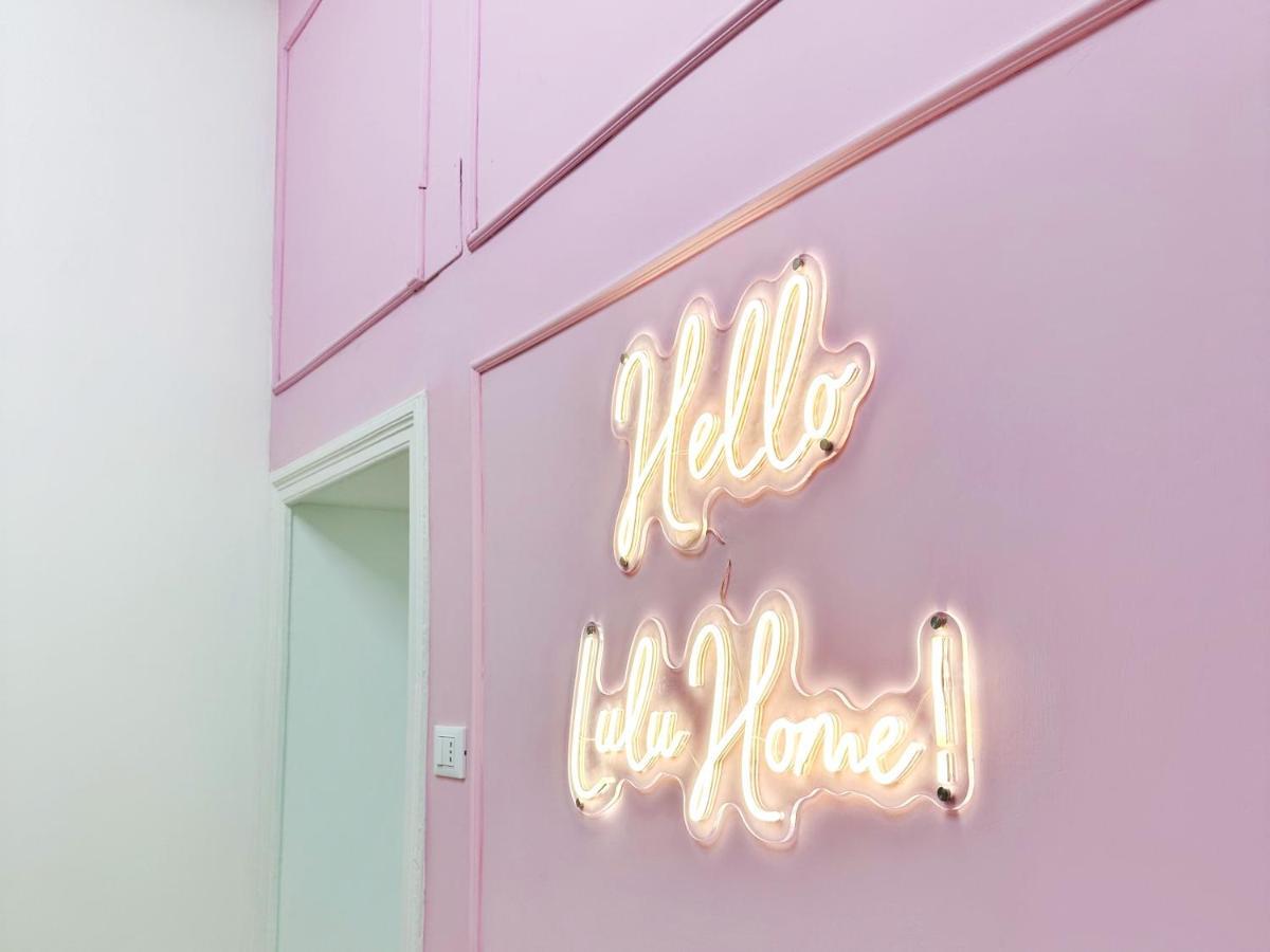 Lulu Home 罗马 外观 照片