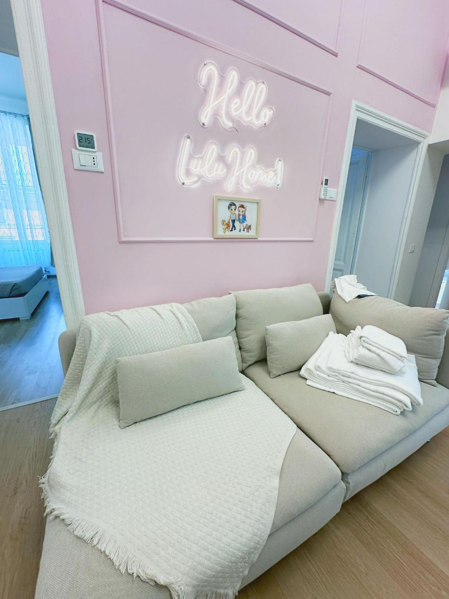 Lulu Home 罗马 外观 照片